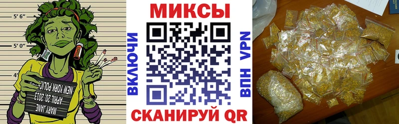 БУТИРАТ 99%  Купить  Новоуральск 
