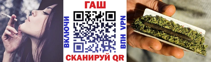 Гашиш Изолятор  Купить закладки  Новоуральск 