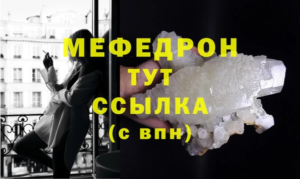 кокаин премиум Иннополис