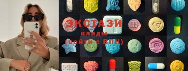 кокаин премиум Иннополис