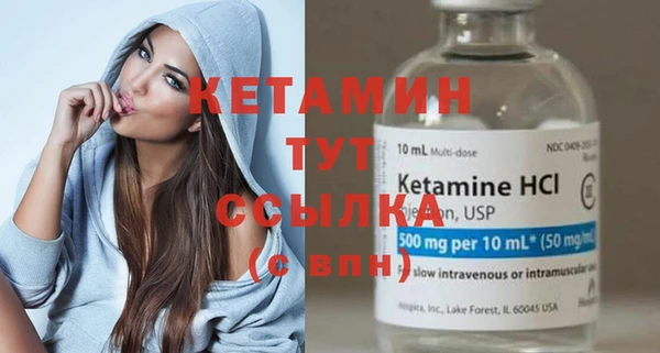 ешки Инсар