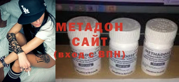 кокаин премиум Иннополис