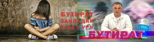 скорость Тында