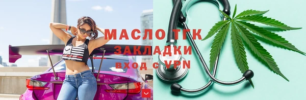 кокаин премиум Иннополис