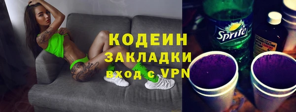 скорость Тында