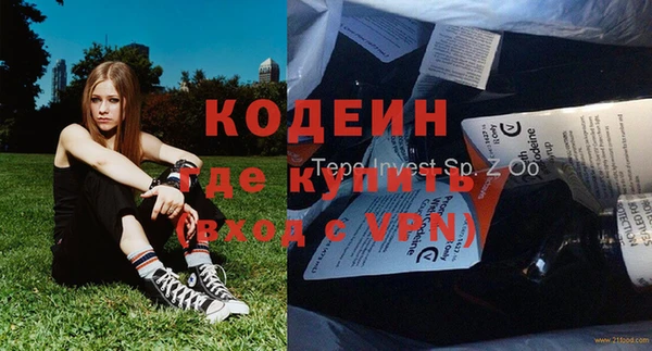хмурый Тутаев