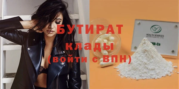 скорость Тында