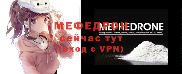 ешки Инсар