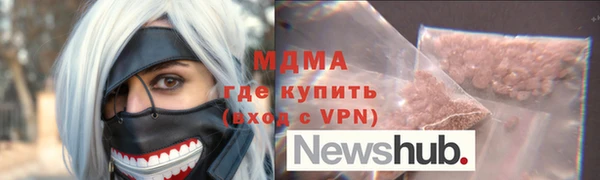кокаин премиум Иннополис