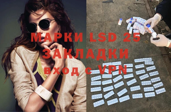 скорость Тында