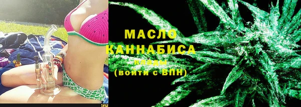 хмурый Тутаев