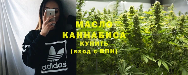 скорость Тында