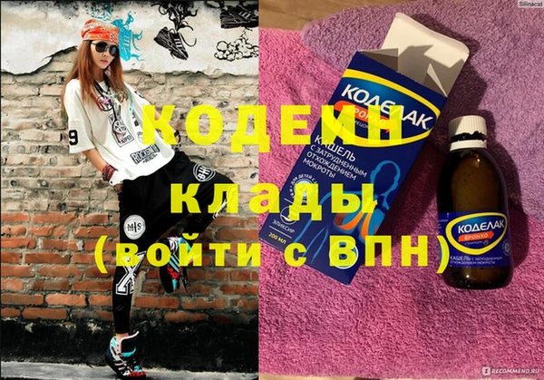 ешки Инсар