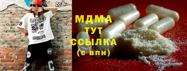 кокаин премиум Иннополис