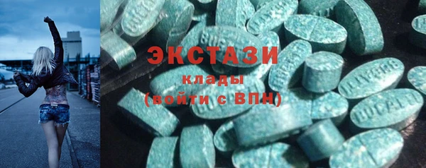 кокаин премиум Иннополис