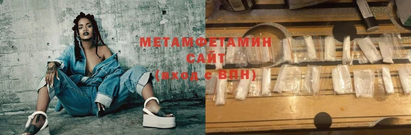 ешки Инсар