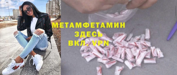 ешки Инсар