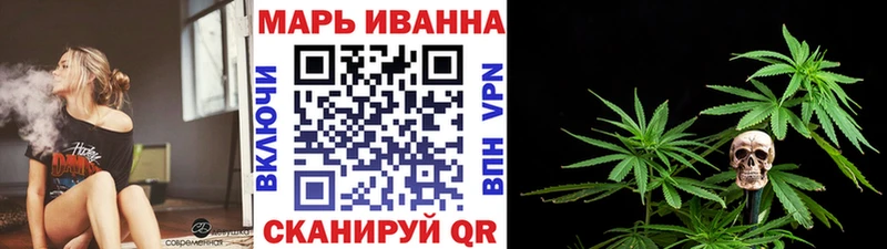Купить где  Новоуральск  Канабис LSD WEED 